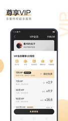 亚娱app官网登录入口